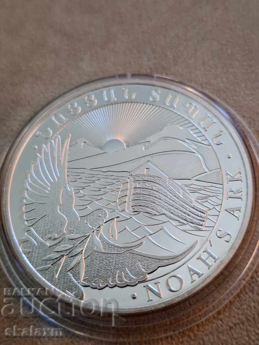 Auction  Silver 1 oz. Noah's Ark 2023
