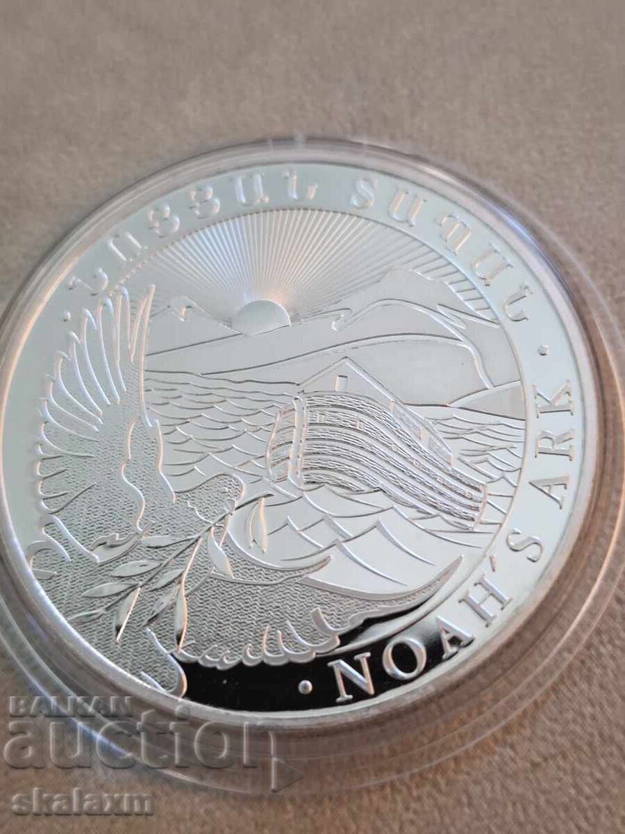Silver 1 oz. Noah's Ark 2023