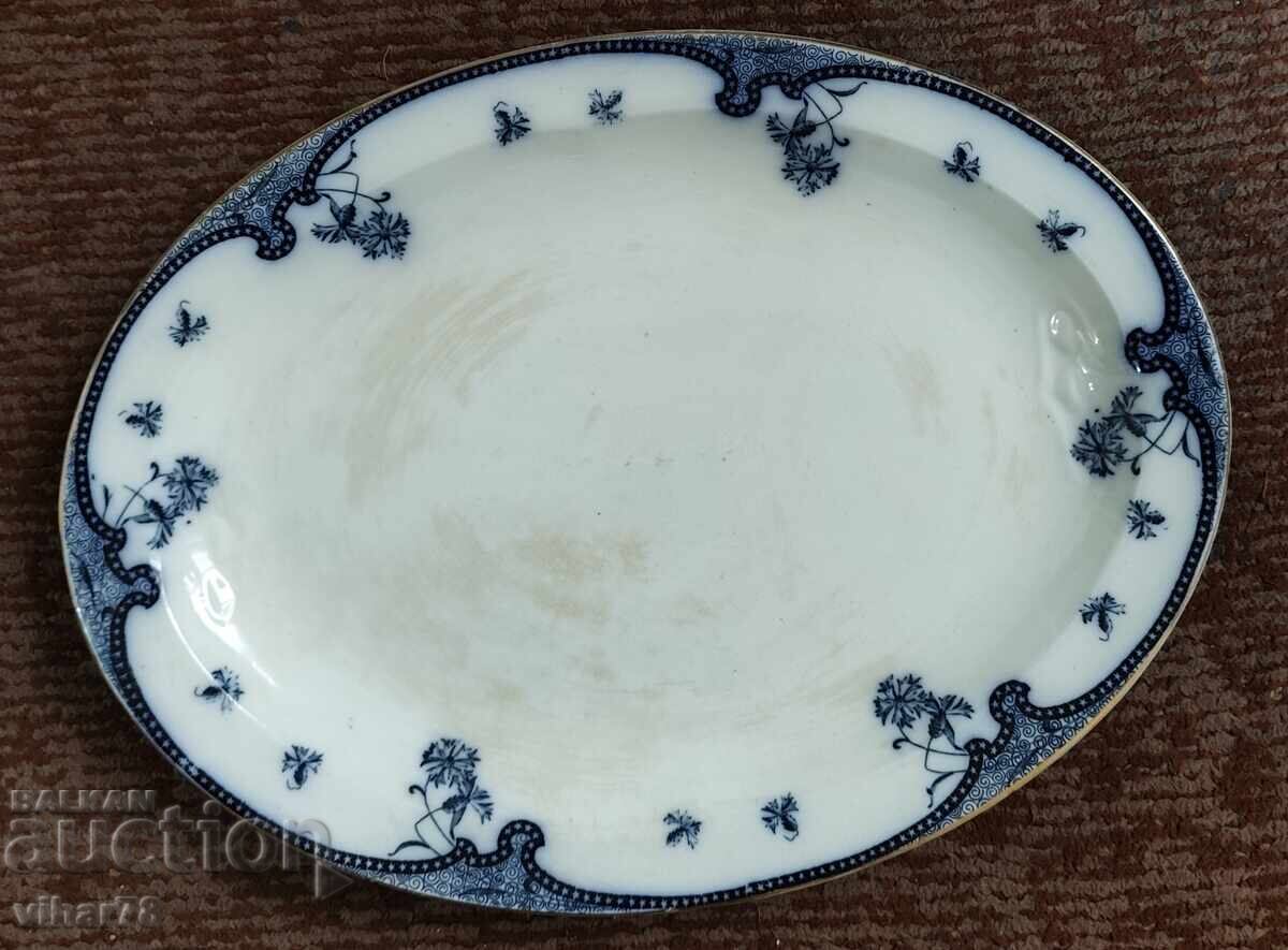 Плато с цена 99.99 лв. | € 51.12