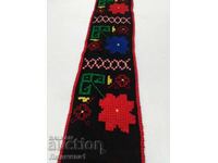 ДАМСКИ КОЛАН ЗА НАРОДНА НОСИЯ