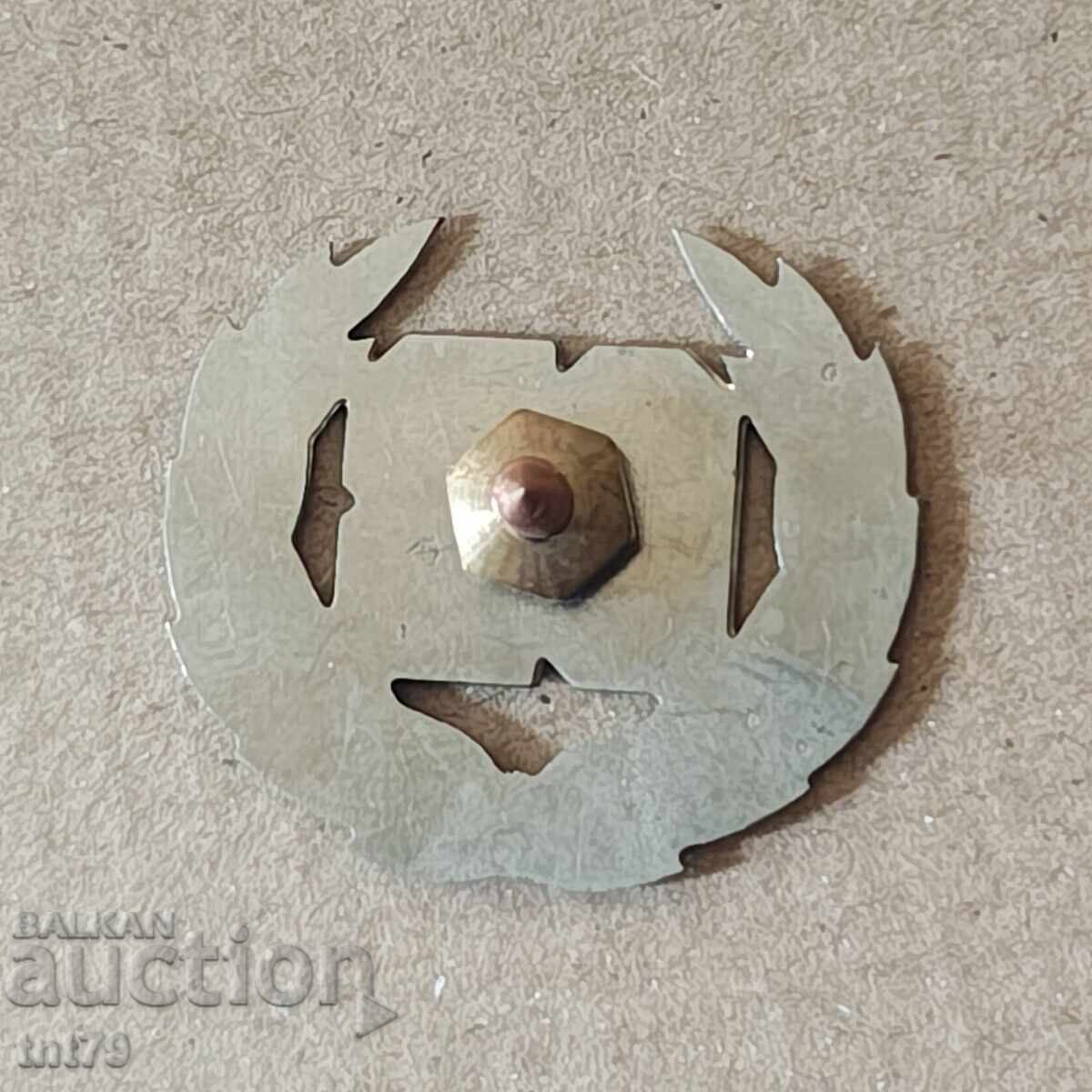 Monogramă pentru epolet: Trupe de construcții (cunună). cu preț 10.00 BGN | € 5.11