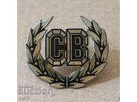 Μονόγραμμα για επωμίδα: Κατασκευαστικά στρατεύματα (στεφάνι).