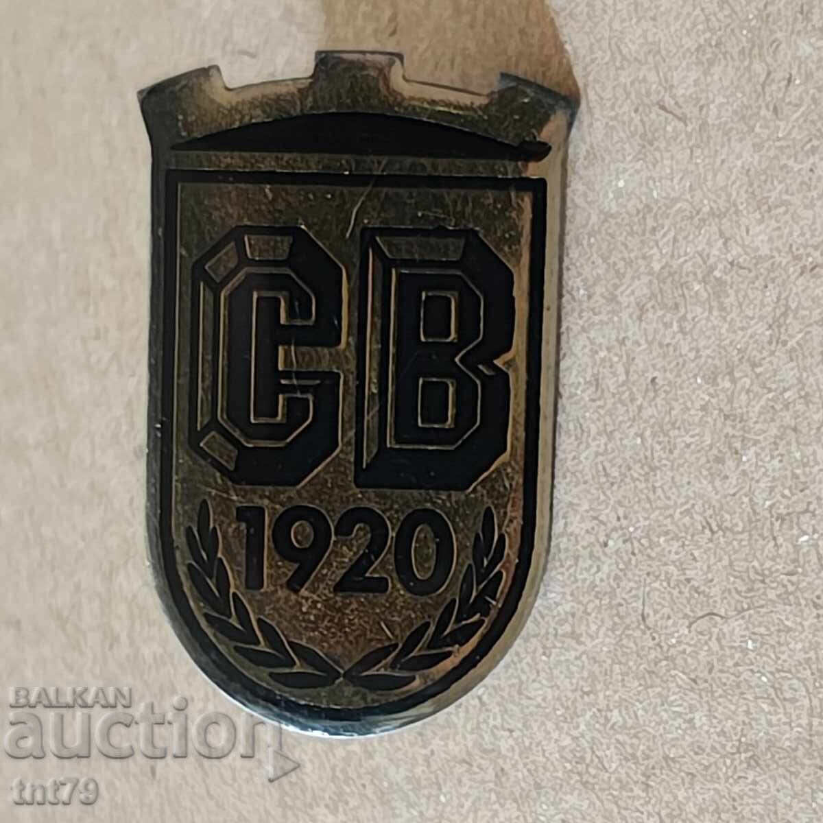 Monogram for epaulette: Construction troops (shield shape).