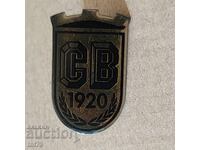 Μονόγραμμα για επωμίδα: Κατασκευαστικά στρατεύματα (σχήμα ασπίδας).