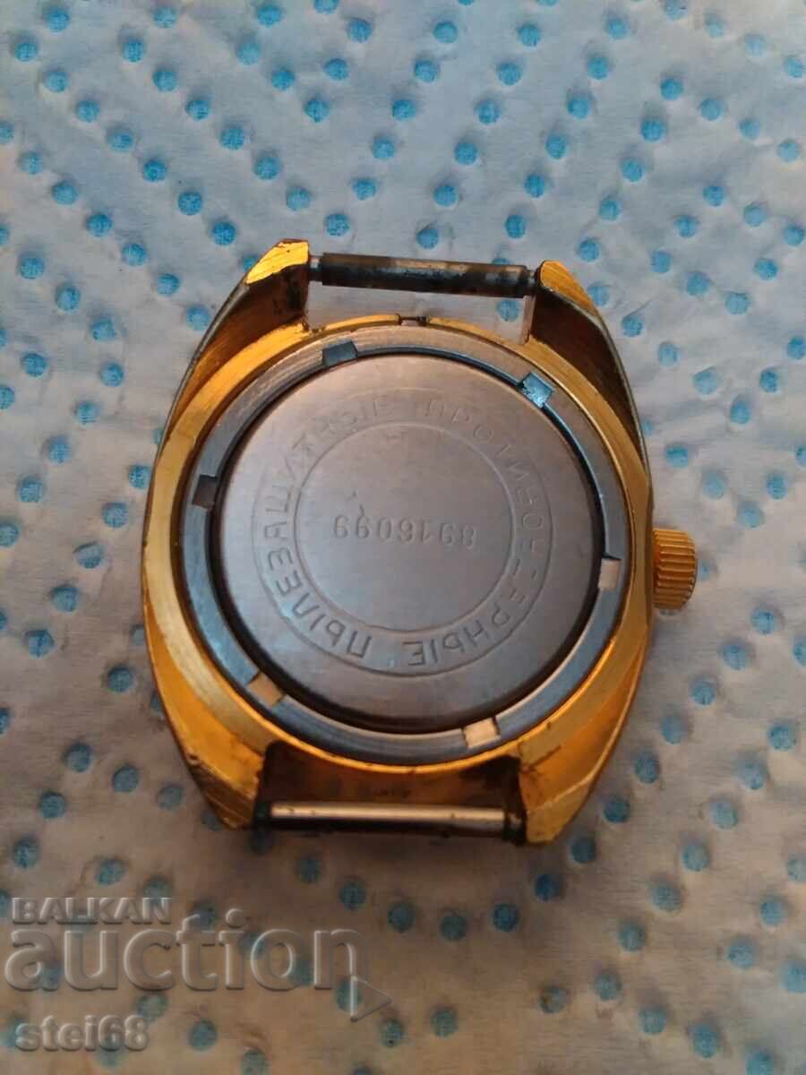 Livrarea CEAS DE DAMĂ - ZARIA