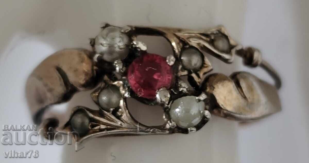 Ασημένιο δαχτυλίδι με επιχρύσωση με τιμή 79.99 BGN | € 40.90