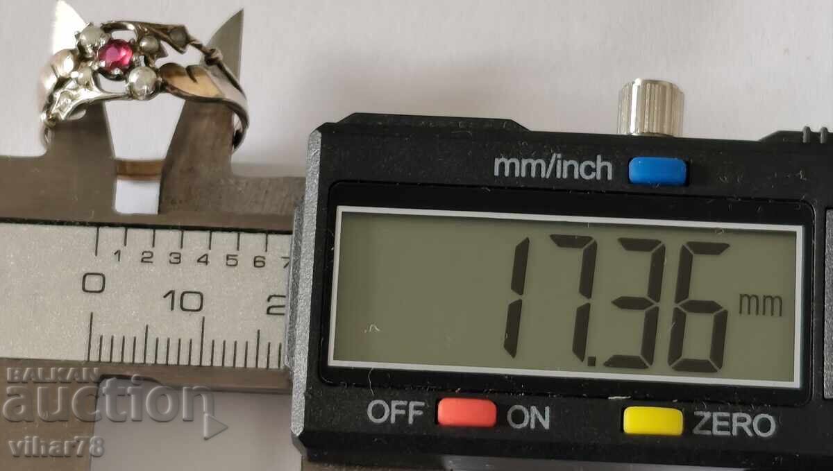 Ασημένιο δαχτυλίδι με επιχρύσωση - 5