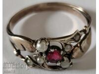 Inel de argint cu placare cu aur