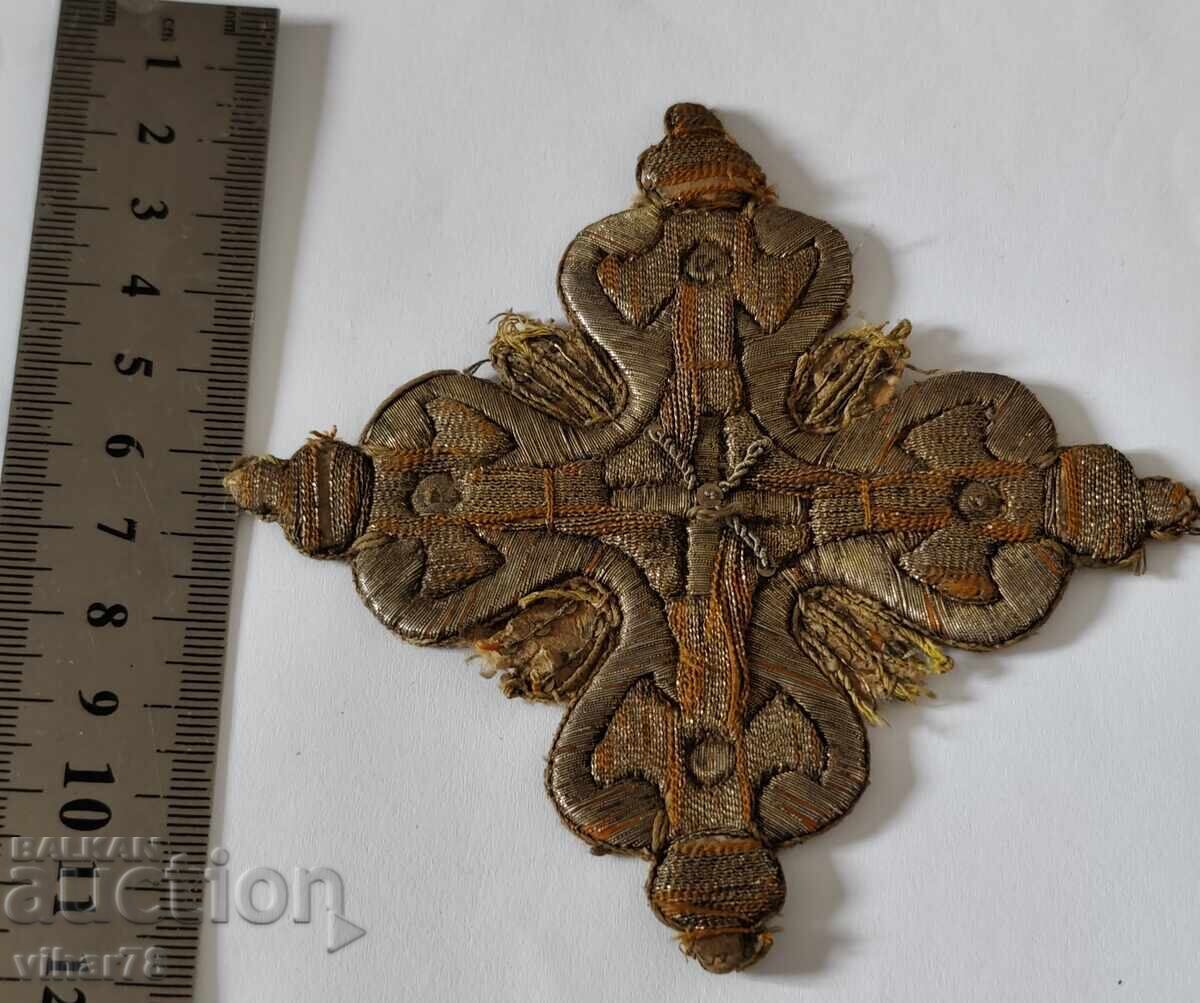 SARMA CROSS with price € 20.45 | 40.00 BGN