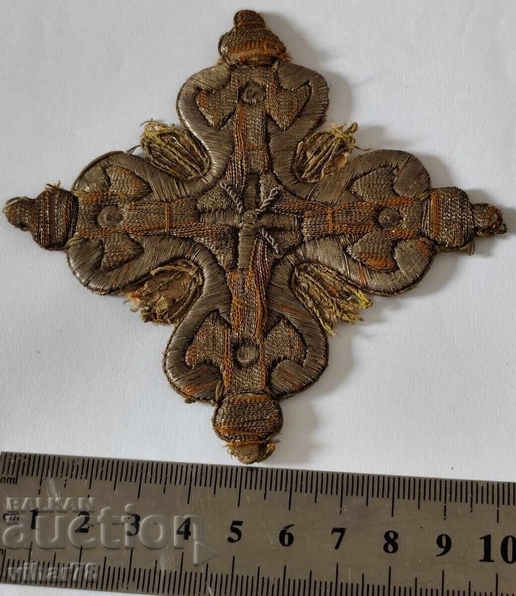 Auction  SARMA CROSS