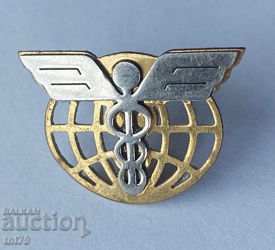 Значка: Агенция „Митници”. с цена 15.00 лв. | € 7.67