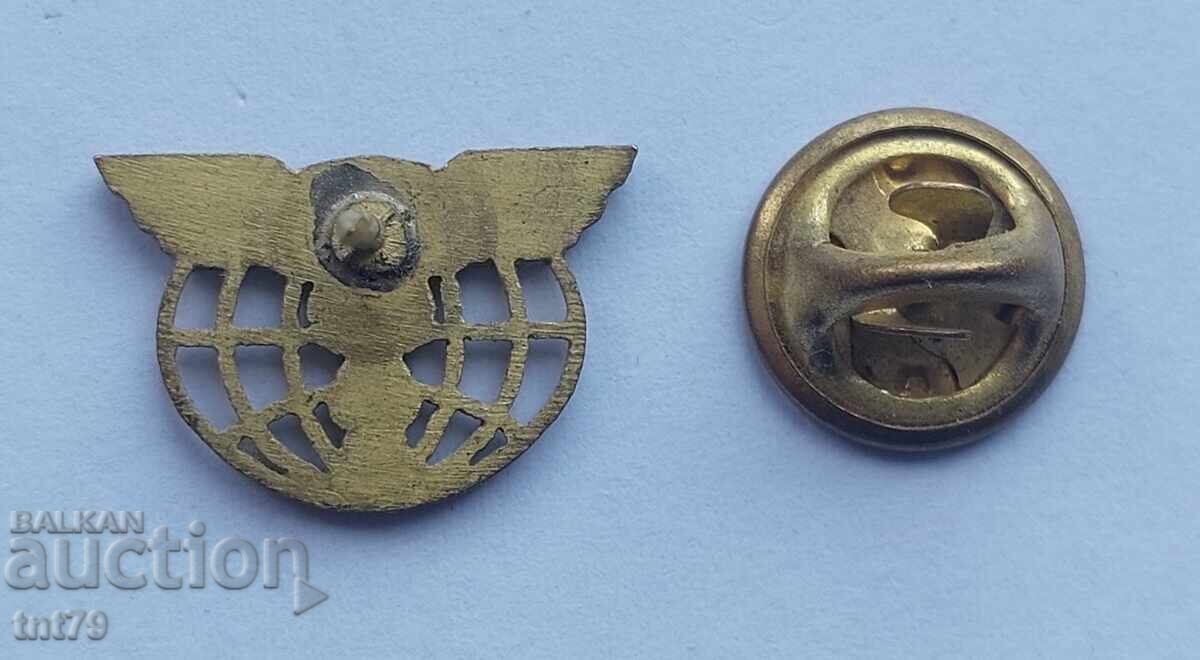 Доставка на Значка: Агенция „Митници”.