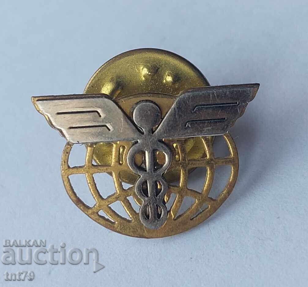 Значка: Агенция „Митници”.