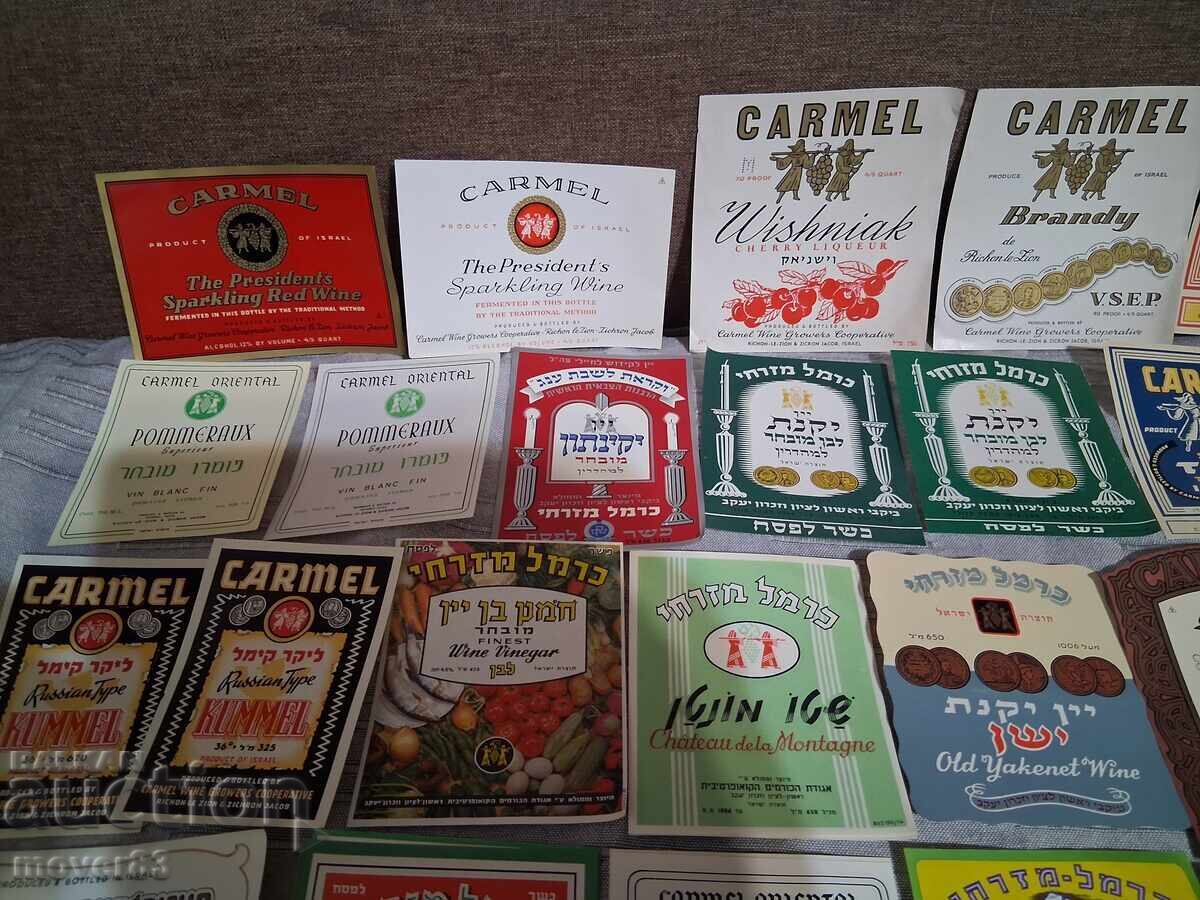 Etichete vechi de alcool. Israel. 53 bucăți cu preț 3.99 BGN | € 2.04