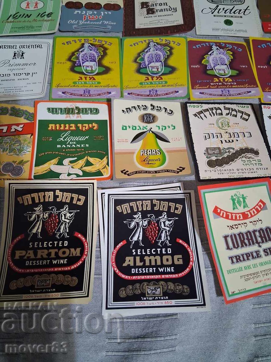 Etichete vechi de alcool. Israel. 53 bucăți - 5
