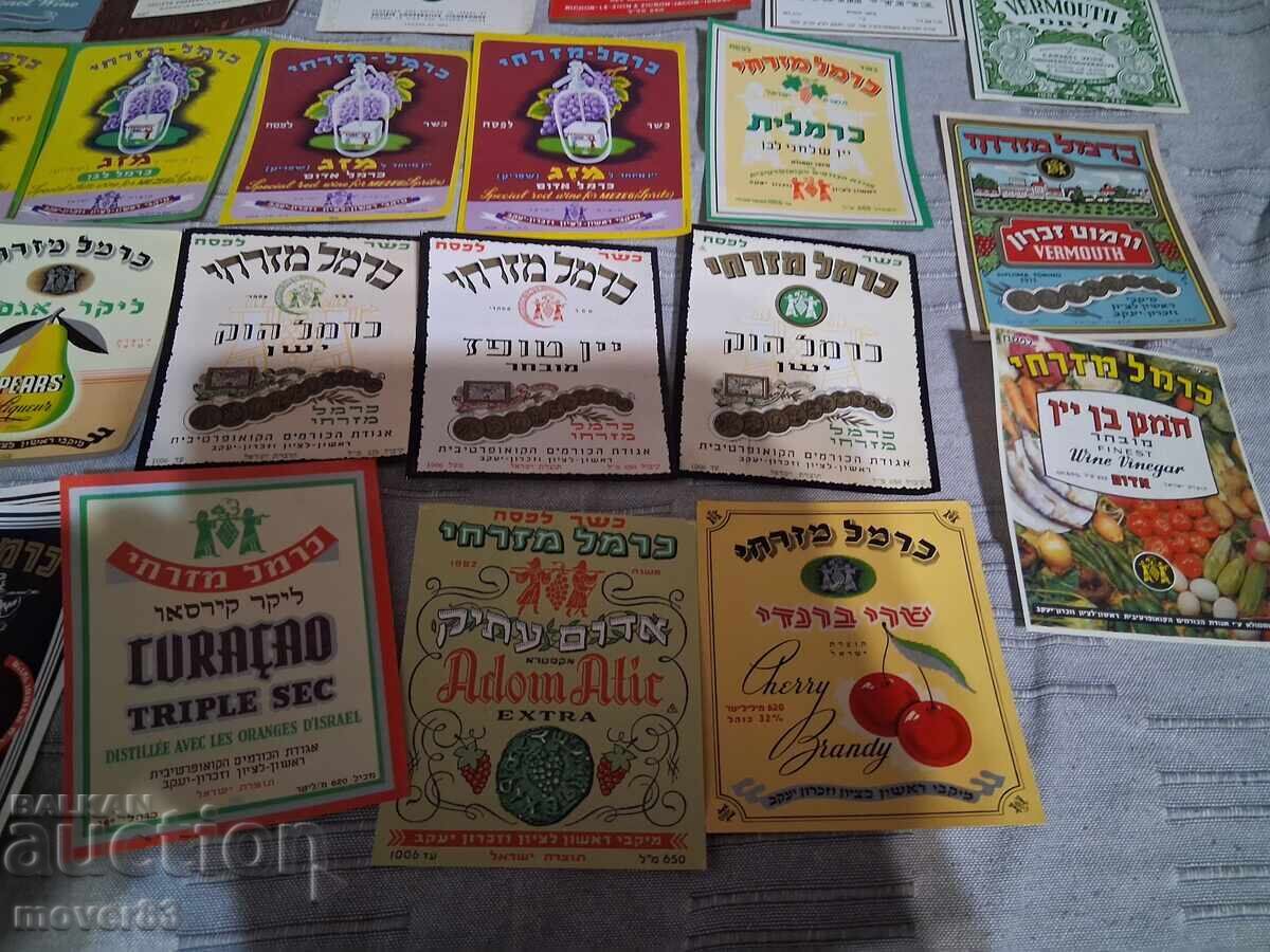Etichete vechi de alcool. Israel. 53 bucăți - 6