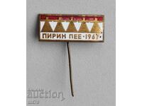 Badge: II Regional Folklore Festival "Pirin Sings"