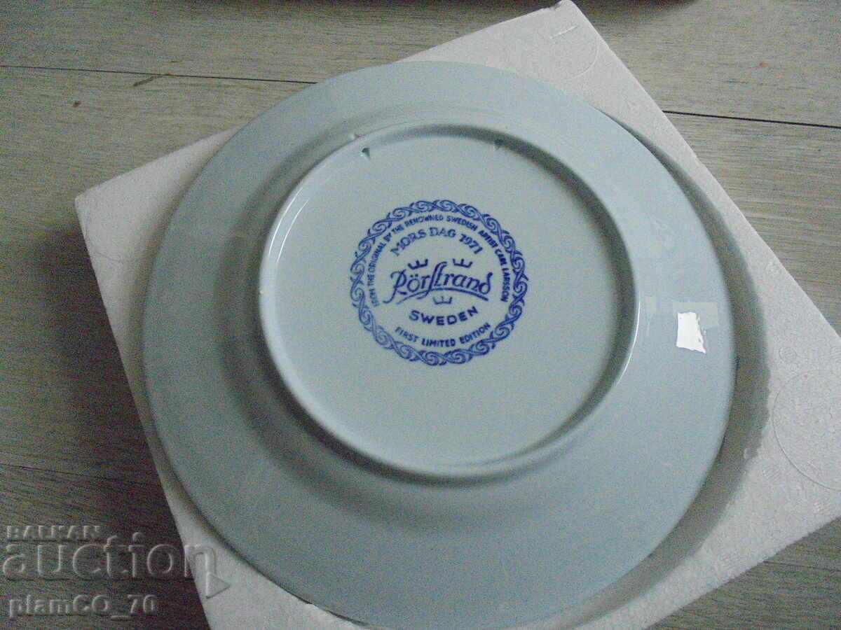 Аукцион №*8320 Стара колекционерска чиния Rörstrand "Mors Dag 1971"