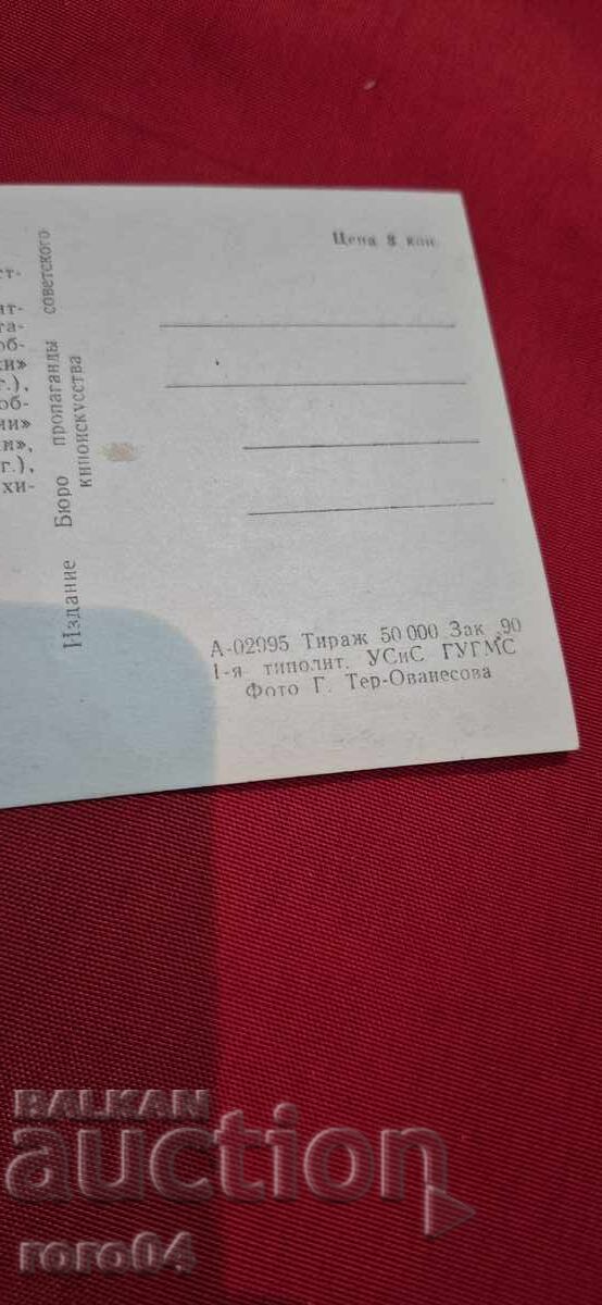 ΜΙΚΑΕΛΛΑ ΔΡΟΖΝΤΟΒΣΚΑΓΙΑ - 7 ΜΙΚΑΕΛΛΑ ΔΡΟΖΝΤΟΒΣΚΑΓΙΑ - 7