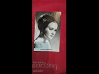 МИКАЭЛЛА ДРОЗДОВСКАЯ