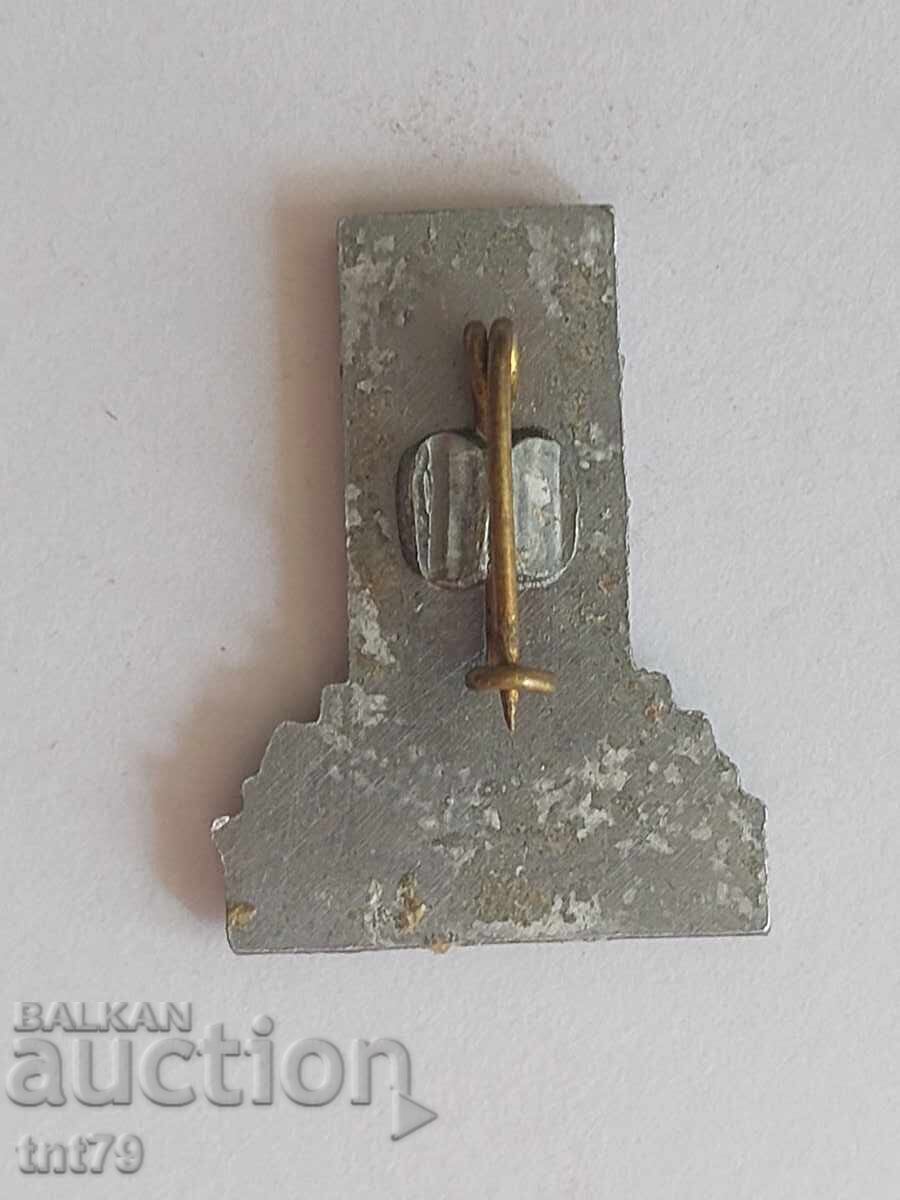 Badge: Monument to Spartak, city of Sandanski (silver). with price € 1.60 | 3.13 BGN