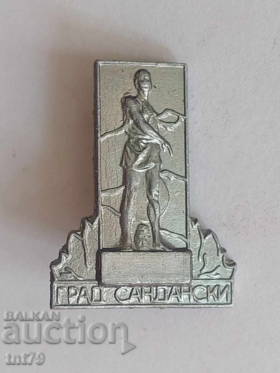 Badge: Monument to Spartak, city of Sandanski (silver).