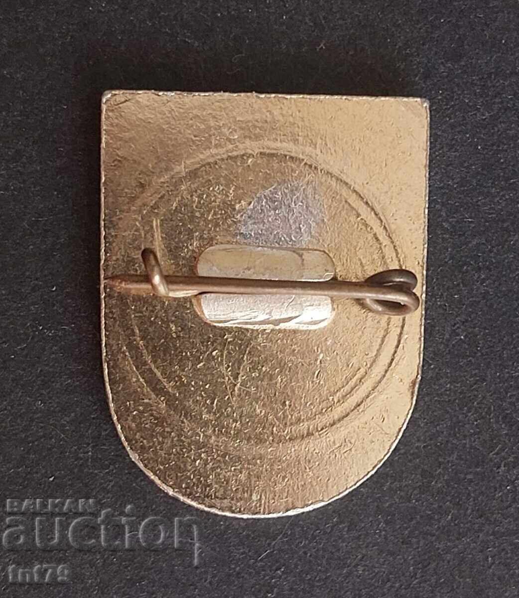 Insigna: Societatea Turistică „Vihren” Sandanski (aurie) cu preț € 1.60 | 3.13 BGN