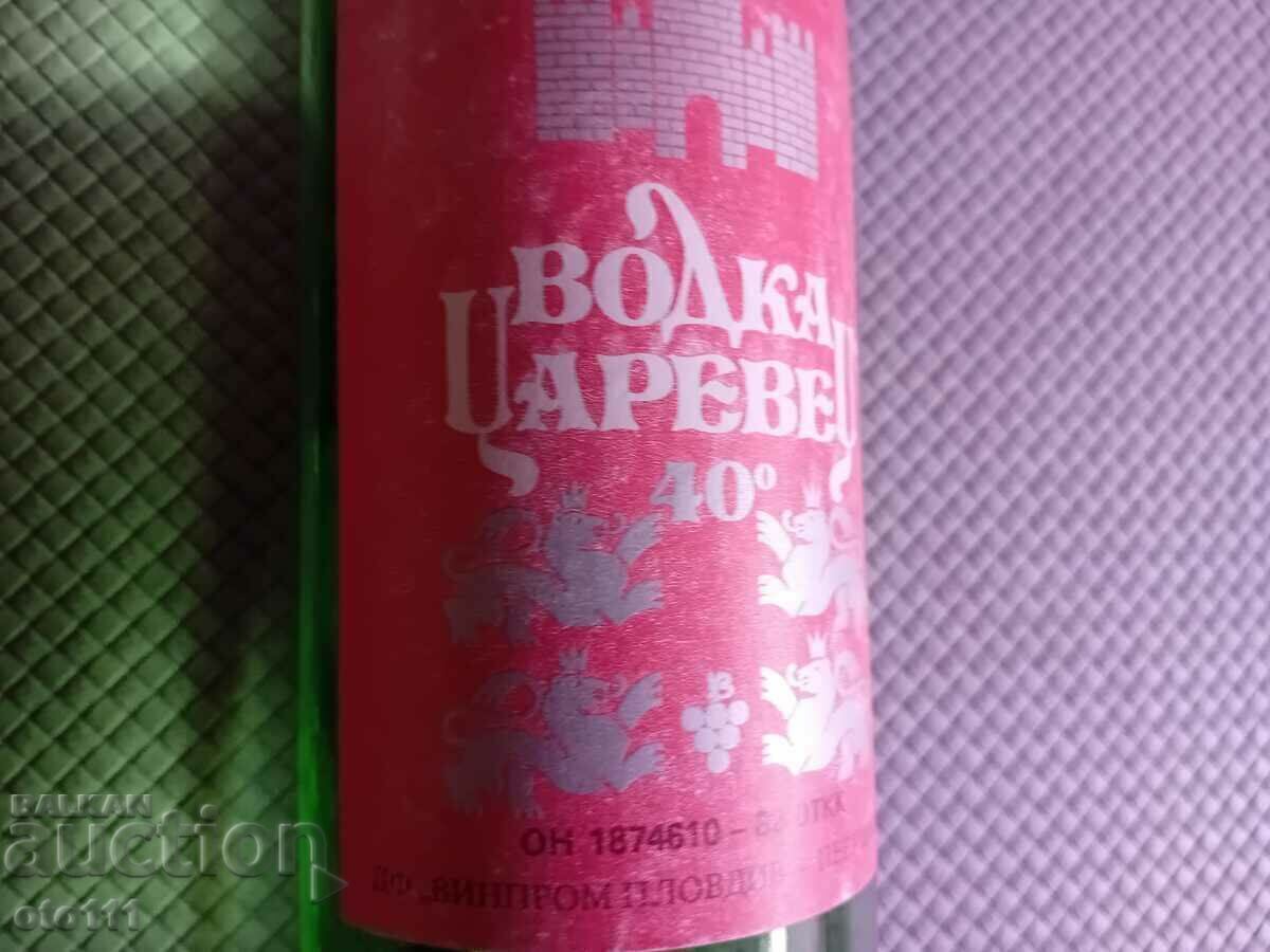 VODKA CAREVETS - 0.700mm 1982 cu preț 40.00 BGN | € 20.45
