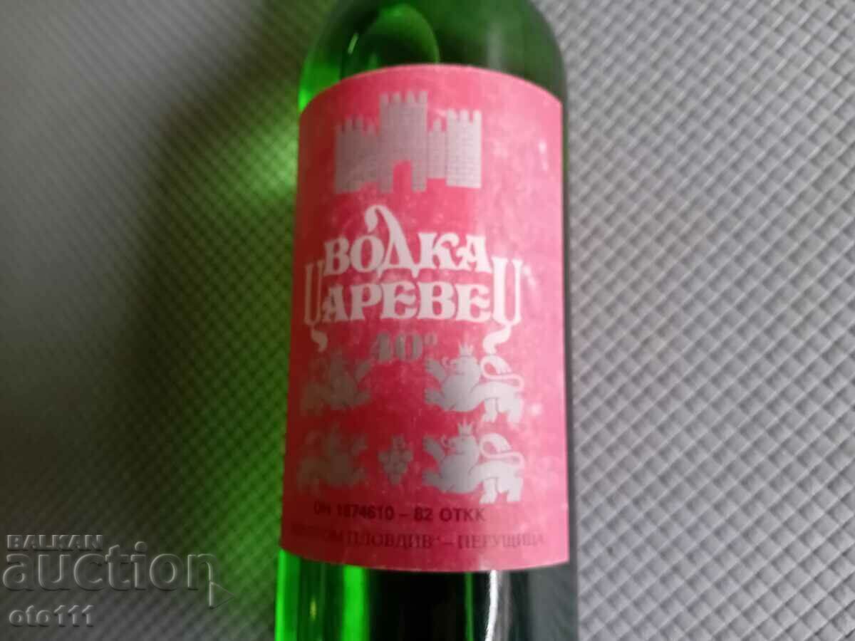 Licitație VODKA CAREVETS - 0.700mm 1982