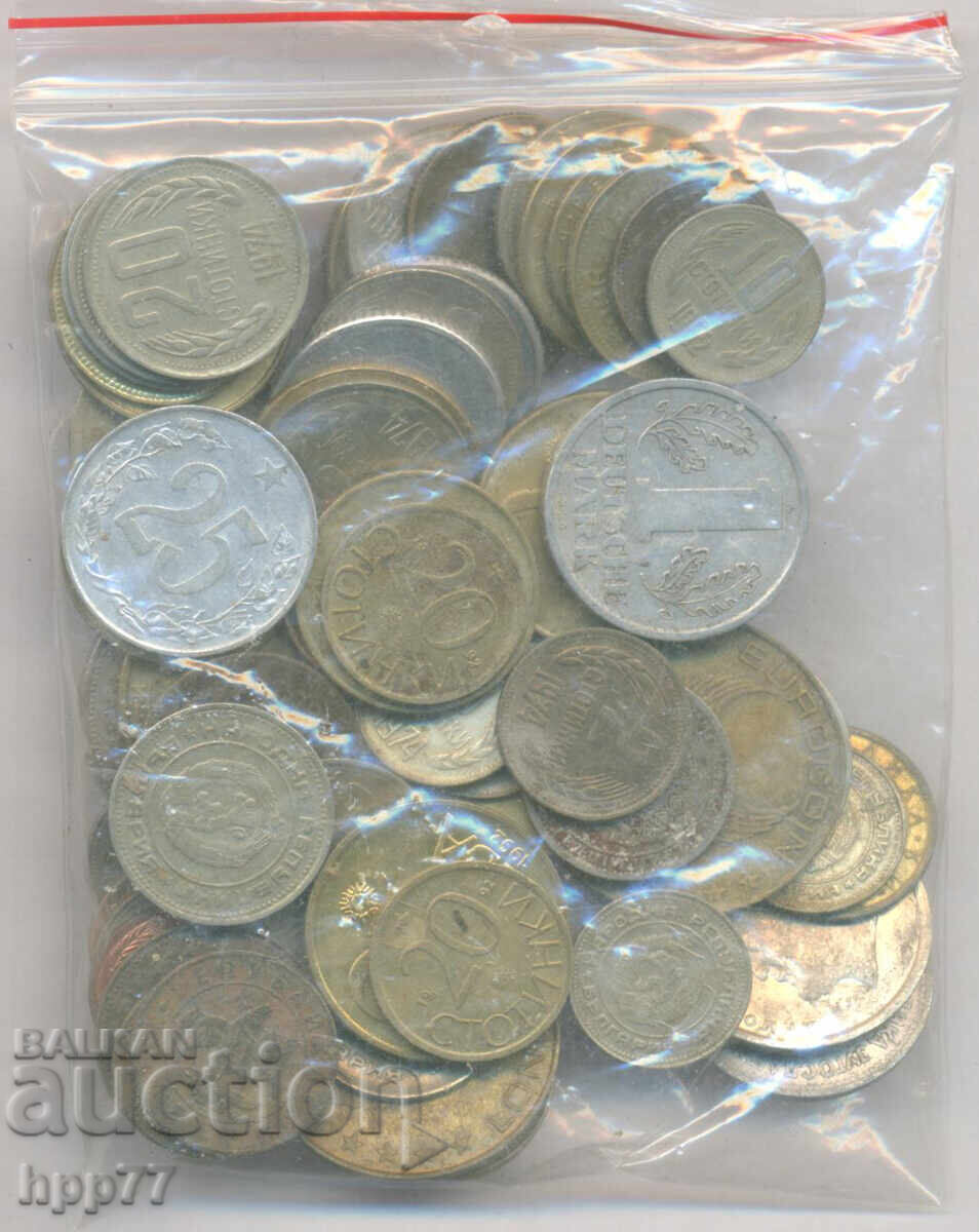 coins 3 with price 2.50 BGN | € 1.28