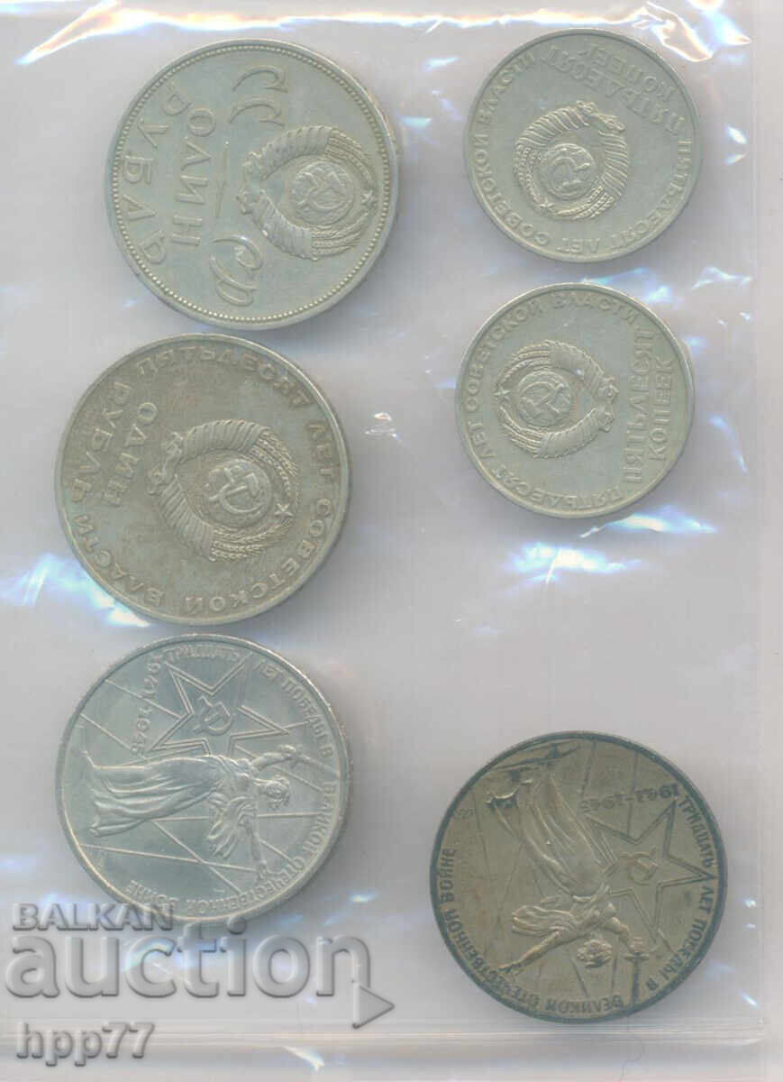 νομίσματα 12 νομίσματα 12