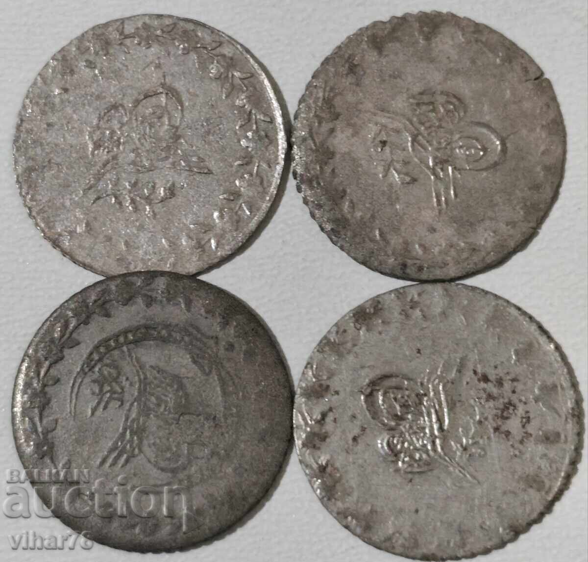 ΠΑΡΤΙΔΑ ΑΠΟ 4 τμχ - Τουρκικά νομίσματα - Ακτσέδες με τιμή 135.99 BGN | € 69.53