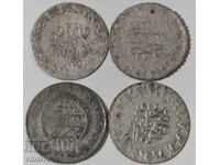 ΠΑΡΤΙΔΑ ΑΠΟ 4 τμχ - Τουρκικά νομίσματα - Ακτσέδες