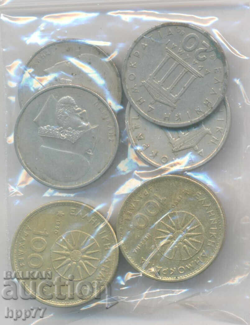 νομίσματα 32 με τιμή 2.50 BGN | € 1.28 νομίσματα 32 με τιμή 2.50 BGN | € 1.28