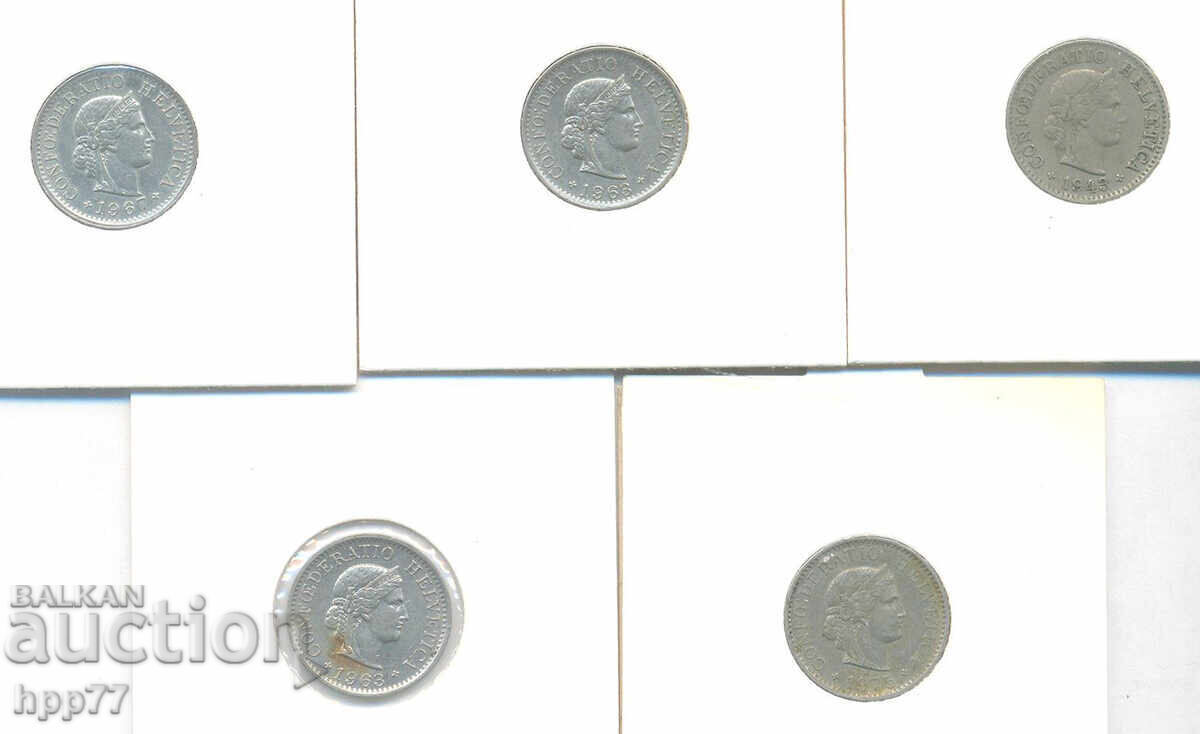 νομίσματα 33 με τιμή 0.50 BGN | € 0.26 νομίσματα 33 με τιμή 0.50 BGN | € 0.26