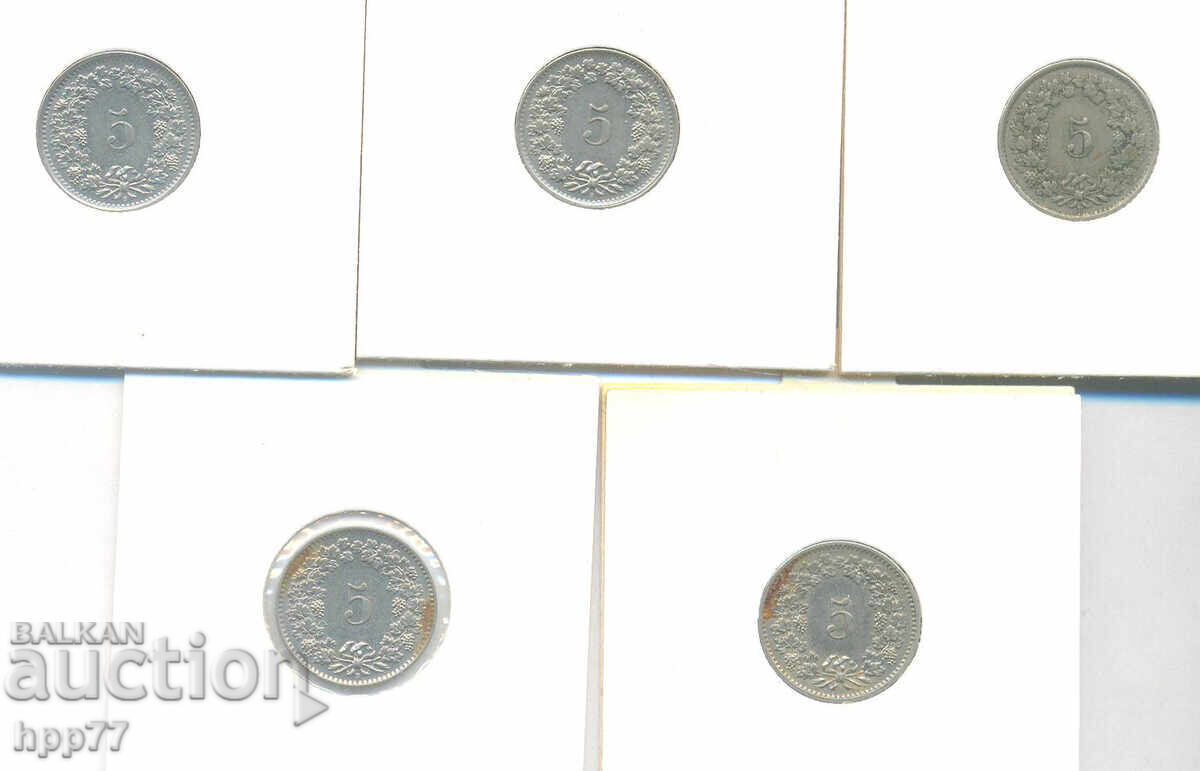 νομίσματα 33 νομίσματα 33