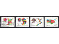 1995. China. A patra Conferință Mondială asupra Femeilor, Beijing.