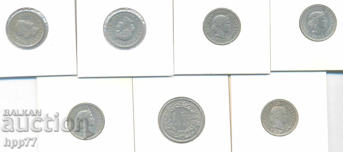 νομίσματα 34 με τιμή 1.09 BGN | € 0.56 νομίσματα 34 με τιμή 1.09 BGN | € 0.56