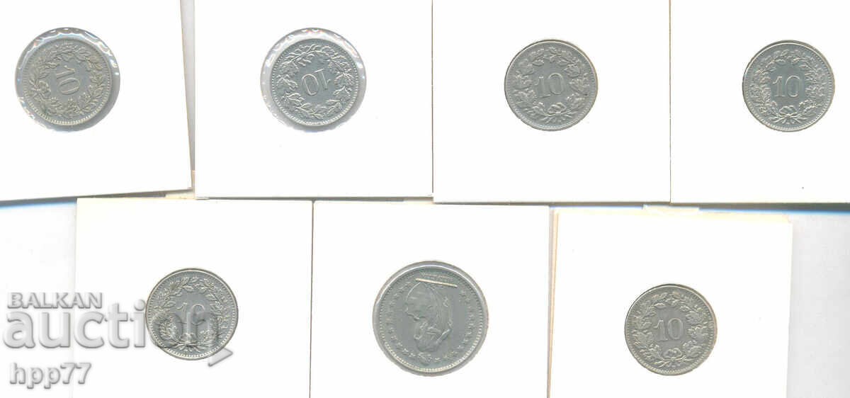 νομίσματα 34 νομίσματα 34