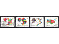 1995. China. A patra Conferință Mondială asupra Femeilor, Beijing.