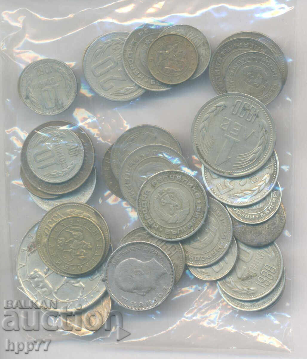 coins Bulgaria 2