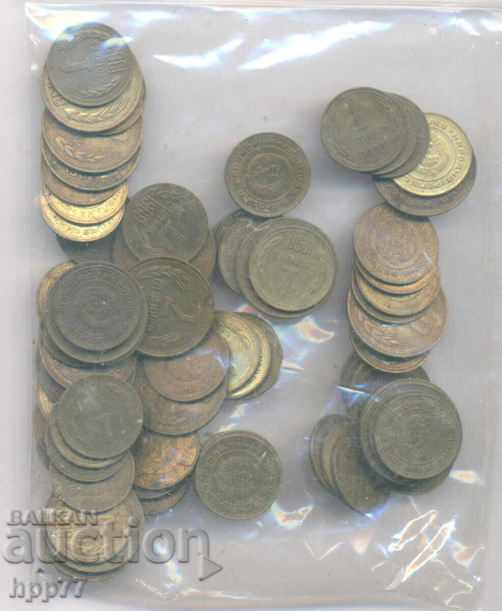 νομίσματα Βουλγαρία 7 με τιμή 2.63 BGN | € 1.34