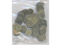 coins Bulgaria 7