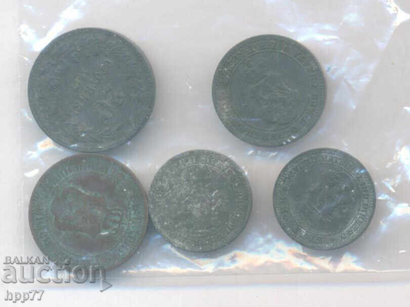 νομίσματα Βουλγαρία 8 με τιμή 2.22 BGN | € 1.14 νομίσματα Βουλγαρία 8 με τιμή 2.22 BGN | € 1.14