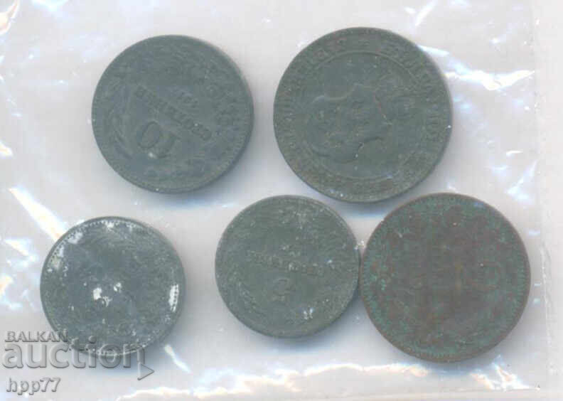 νομίσματα Βουλγαρία 8 νομίσματα Βουλγαρία 8