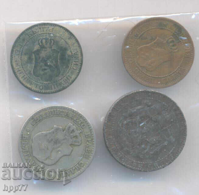 νομίσματα Βουλγαρία 9 με τιμή 7.16 BGN | € 3.66