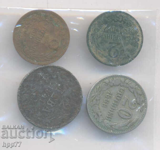 νομίσματα Βουλγαρία 9