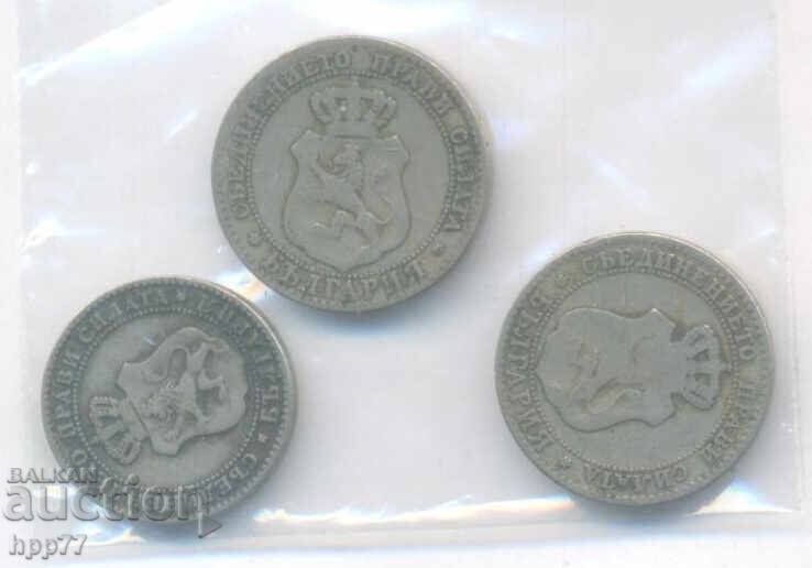 Βουλγαρία 10 νομίσματα με τιμή 11.00 BGN | € 5.62