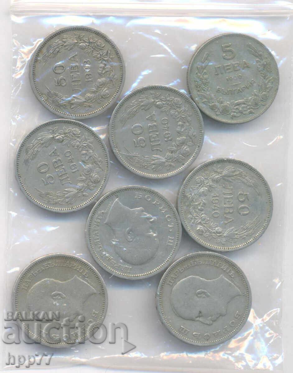 νομίσματα Βουλγαρία 11