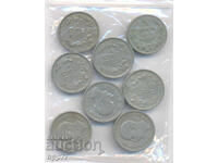 coins Bulgaria 11